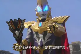 捷德奥特曼融合奥特之王胶囊，升华为尊皇形态，秒杀贝利亚