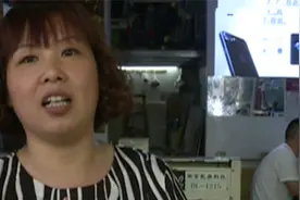 苹果手机被偷走，失主通过定位找上门，商家拒绝归还质疑定位不准