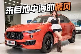 让人难以拒绝的性感SUV！无框车门+纵置引擎+前双叉臂，心动！视频封面