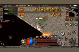 单职业传奇：超强打击感，攻速都溢出甩出残影了视频封面