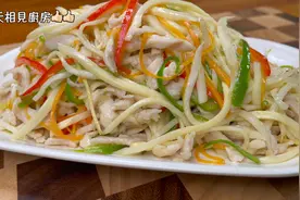 茭白炒鸡胸肉丝，有人过水，有人直接焯，教你正确步骤，好吃入味