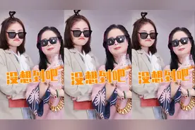 楼上早上五点钟就开始装修？我的妈呀！太过分了吧视频封面