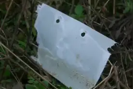 直击东航坠机事故现场：拍摄到飞机部分残骸视频封面