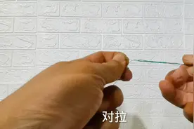 短短鱼线绕几圈，可以代替太空豆，又能做手海线挡