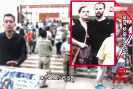 章莹颖被害案终于宣判！凶手被判永久监禁，竟不是死刑？|档案视频封面