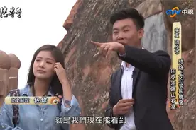 台湾媒体眼中的大陆之宁夏固原市视频封面