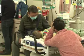 新版《未成年人保护法》将实施：私家车须为儿童配备安全座椅视频封面