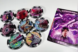 伽古拉变身台词全收录！泽塔奥特曼DX黑暗升华器玩具