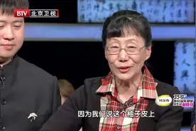 养生堂：专家教你如何巧妙的剥柚子皮？快跟着学学吧