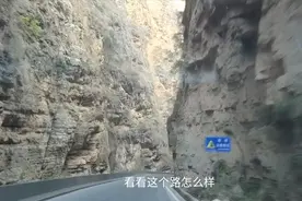 从西昌到宜宾，400公里不走高速，一路弯路，峭壁林立视频封面