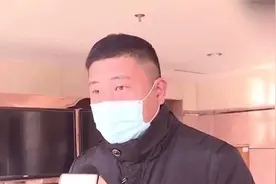青岛：4万5买抵押车，才开1月被拖走！派出所：没法证明车是你的视频封面