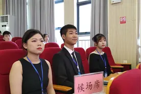 株洲市黄炎培创业规划大赛，来看中职学生的创业项目比拼视频封面