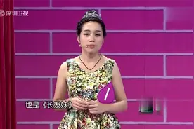男左：头次见到三米长的头发，从出生到现在没剪过头发，长见识了视频封面