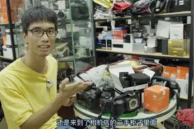 为何建议买二手相机