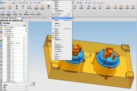 UG建模-创建角色急工具条快捷键设置三