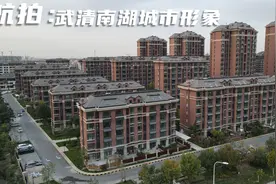 【航拍】武清南湖城市形象宣传片！4K高清！视频封面