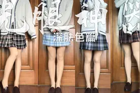 光腿神器哪家强？热门店家深肤色光腿神器对比测评