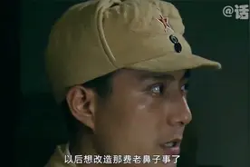 当年买下航母捐给祖国的徐增平，如今怎么样了（2-2）视频封面