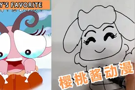 樱桃酱：遇见雪崩如何逃生？有时候一切就是一瞬间的事#简笔画