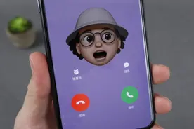 iPhone设置来电全屏头像，一个很少人知道的技巧视频封面