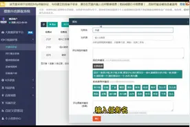 搜推抖音评论抓取客户方法，最新抖音留言采集系统