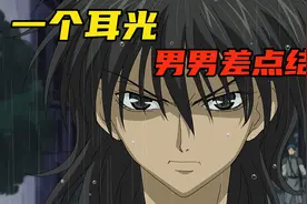 千万不要打左脸，不然你就要娶人家了