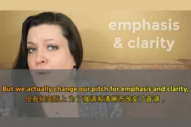 如何练就真实的美式口音？高级发音秘诀以获得更自然的口音