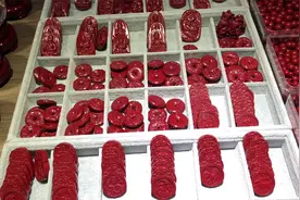探访朱砂的批发市场视频封面