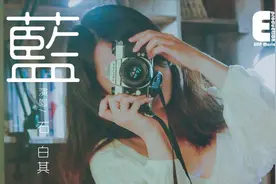 石白其 《蓝》你走后这天还那么蓝，如果我那时能再抱紧一点