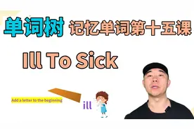 最多5分钟英语怎么说