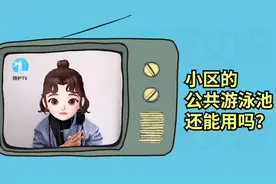 与艾滋病人同一个泳池会感染艾滋吗？