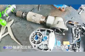 电镐坏了不要扔！换几个配件轻松修好！省了好几百块钱