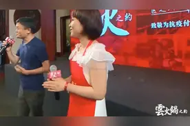 多才多艺！马云和援鄂医护吃火锅现场唱黄梅戏：夫妻双双把家还视频封面