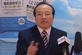 5培养和建立孩子的羞耻感视频封面