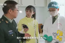 从菜市场买的白菜，是否存在有机磷农药残留？检测一下|走近科学视频封面