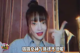 李小璐深夜大秀手指舞，驾驭各种舞蹈风格百变视频封面