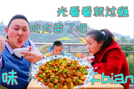 川菜师傅就喜欢吃牛筋，这样秘制软糯入味无腥味，好吃到停不下来