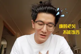 42岁java架构师技术能力过硬，重庆薪资40K，却为啥不敢跳槽？视频封面