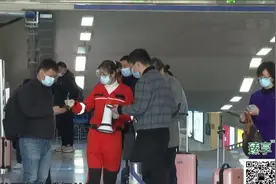 省内跨省团队旅游暂停  杭州机场每日保留一班赴京航班视频封面