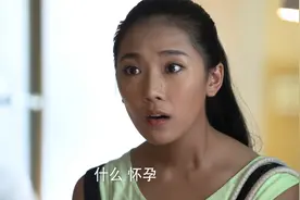 妇产科：漂亮姑娘来看妇科，不料医生是个男的，姑娘的反应搞笑了视频封面