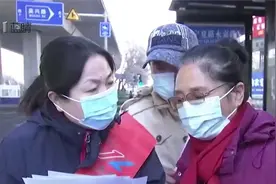 山东60岁及以上老年人公交、地铁免费坐！医院开通老年人绿色通道视频封面