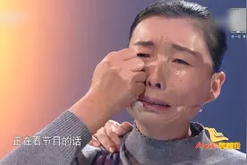 哥哥离家失联26年，父母盖新房苦等儿子回家，一听没找到妹妹痛哭