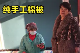 纯手工棉花被制作全过程，这质量20年都用不坏，手艺真是太棒了！视频封面