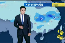 今天12日南方强降雨整体减弱，以小到中雨为主|天气预报
