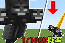 当所有生物都有千分之1的概率掉落各种品质的装备！如何生存