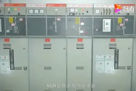 10kV环网柜的介绍