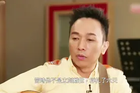 说起黄家驹的突然离开，黄家强哽咽在喉，感觉自己的生命也停止了视频封面