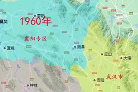 随州行政区划现代史，随州由襄阳分出，广水原名应山县