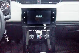 五菱宏光Plus的“中控大屏”究竟有多大？