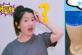 吐槽营销号小技巧，可乐瓶拖鞋VS纸巾省钱大法，这是人做的事吗